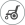 車椅子