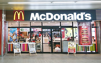 マクドナルド JR前橋駅店