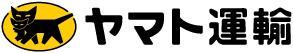 ヤマト宅配カウンター