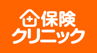 保険クリニック　高崎モントレー店