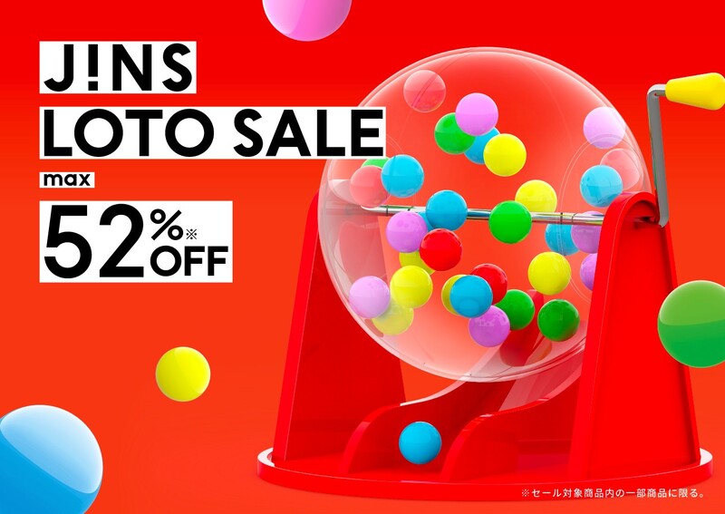 JINSのLOTO SALE実施中