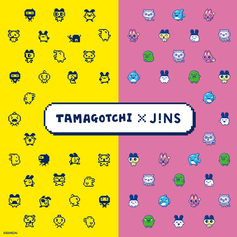 メガネに発見！「JINS×たまごっち」発売！