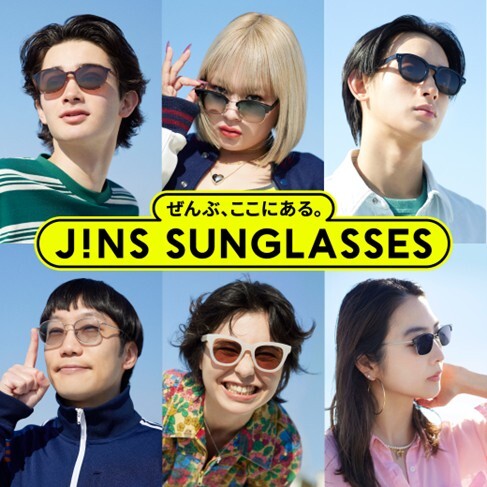 JINSの度付きカスタムもできるサングラス新作3/5発売!