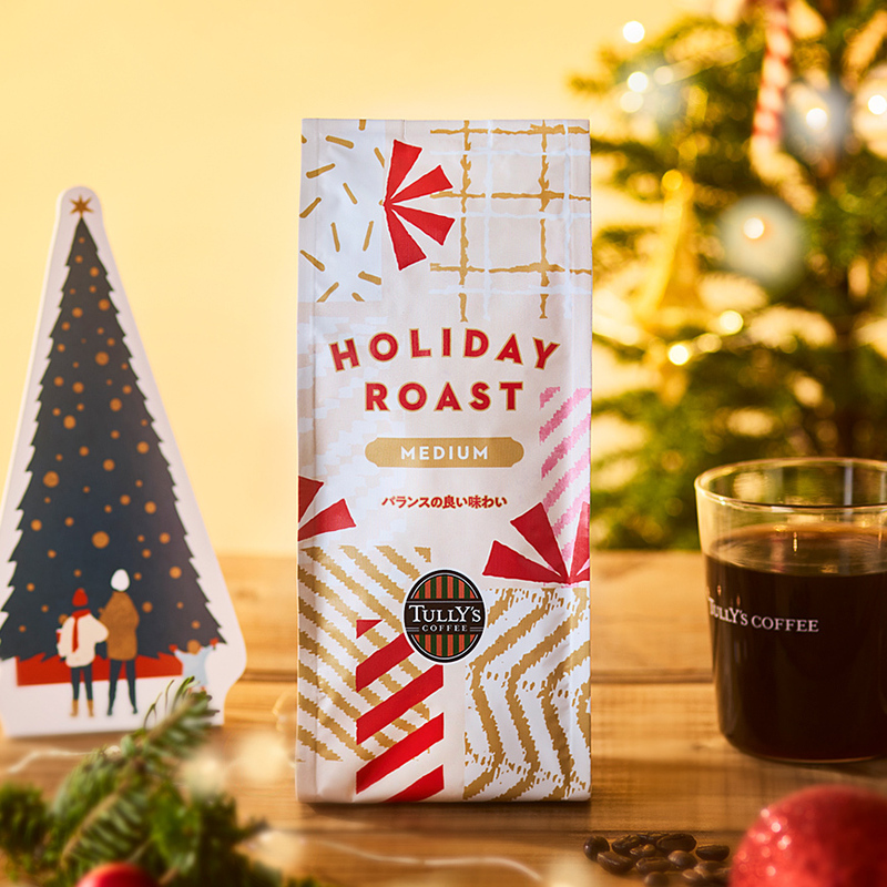 ★コーヒースクールのご案内★