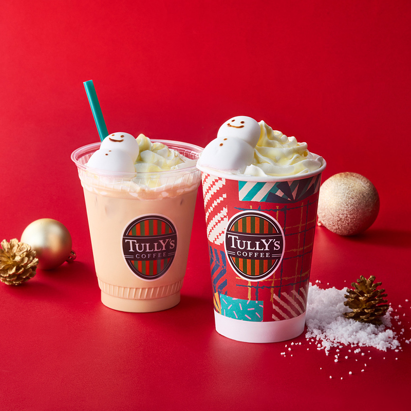 新商品のご案内