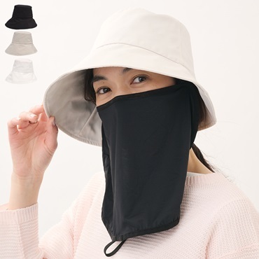 【隠さず装う】KEYUCAのUV対策アイテム