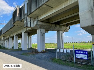 熊谷市(42K430M)
