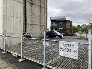サンクタス　G