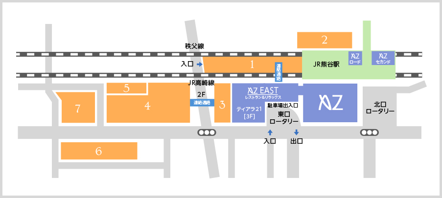 特約駐車場のご案内