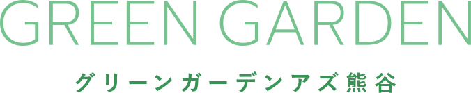 Logo Green