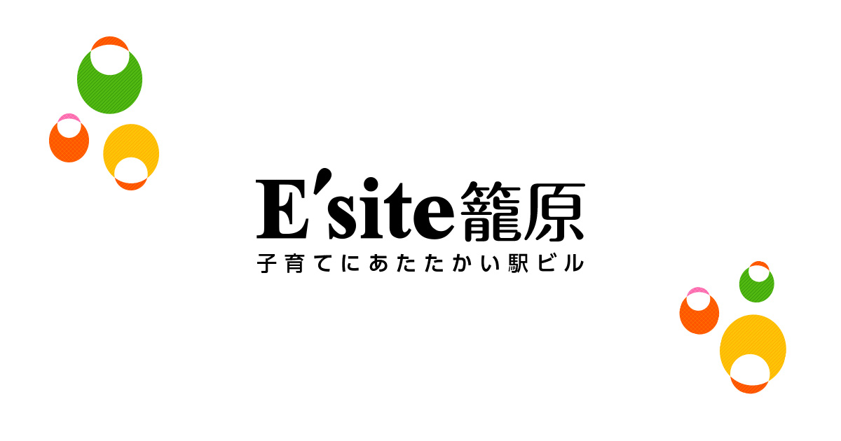 GiGO籠原」(熊谷市-ゲームセンター-〒360-0845)の地図/アクセス