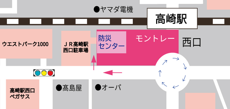 防災センターのご案内について