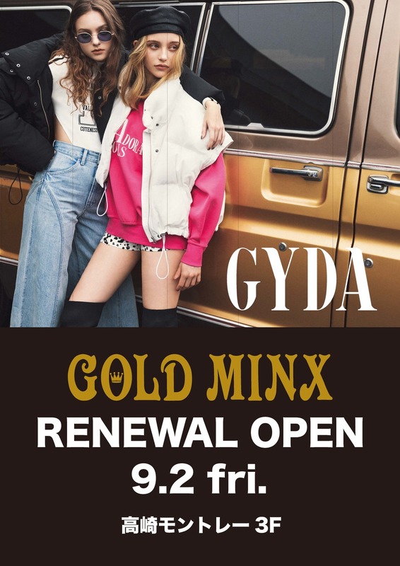 レディースファッションの「ゴールドミンクス」がRENEWAL OPEN！