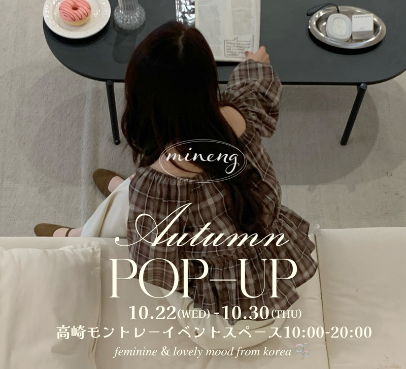 【POP UP SHOP】mineng　-マイング‐