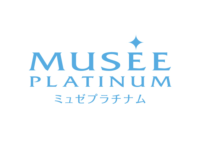 【ミュゼプラチナム】閉店のご案内
