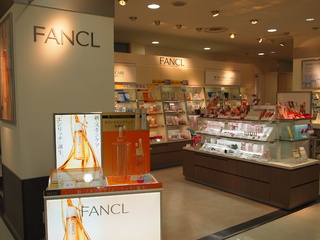 FANCL