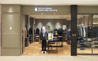 UNITED ARROWS green label relaxing