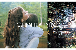 NATURAL BEAUTY BASIC