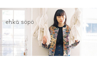 SM2 ehka sopo | ショップ詳細 | 高崎モントレー｜高崎駅ビル