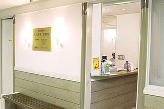 耳鼻咽喉科 古川雅子診療室
