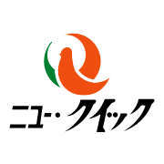 ニュー・クイック