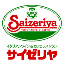 サイゼリヤ