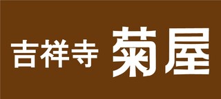 dt_logo