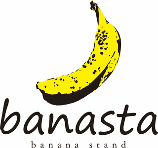 ショップ一覧 イーサイト高崎 高崎駅東口のイーサイト高崎