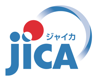 国際協力機構（JICA）東京センター高崎分室