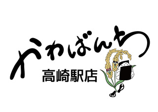 かわばんち