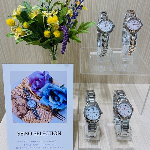 SEIKO SELECTIONレディースモデル】取り扱いスタート!