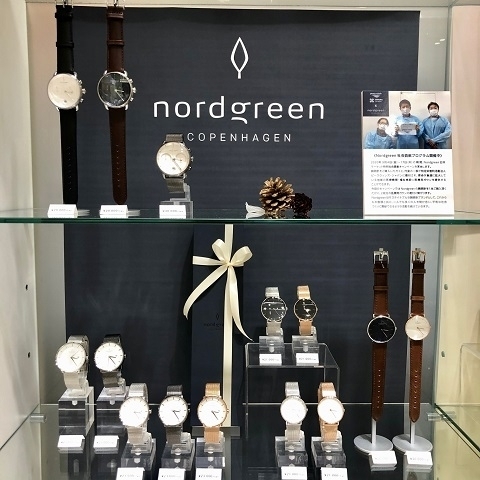 【nordgreen】取り扱い開始‼︎