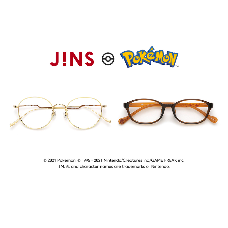 1/1発売!JINSにポケモンがあらわれた!