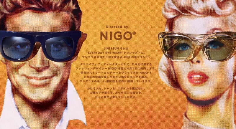JINSからNIGO®監修のサングラスブランド「JINS&SUN」が誕生!