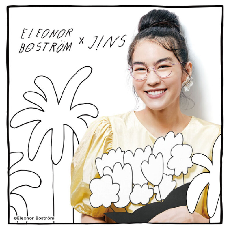 「JINS×Eleonor Boström」発売