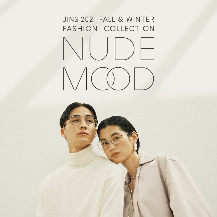 JINS 2021 FALL&WINTER COLLECTION発売!