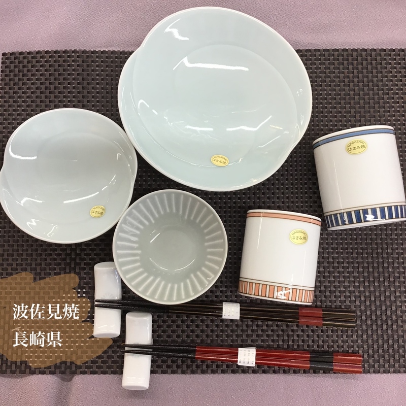 人気の和陶器