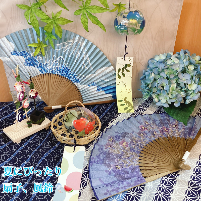 暑い夏に…!!