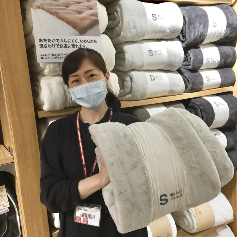 暖かく快適に眠れる寝具が入荷しました。