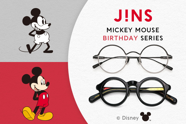 JINS/Disneyモデルに新作登場！