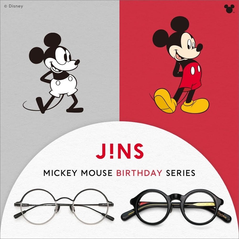 JINS/Disneyモデルに新作登場！