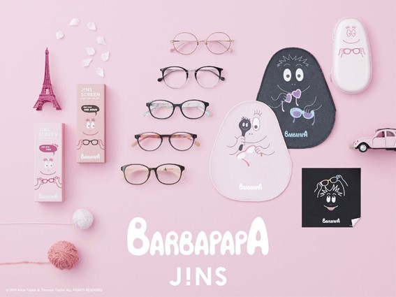 世界的に愛される「BARBAPAPA(バーバパパ)とJINSがコラボレーション!