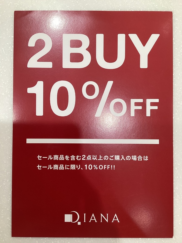 2BUY10%OFF