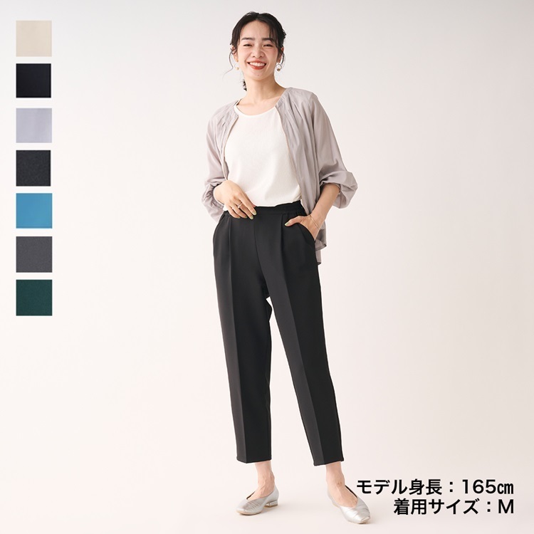 【新色登場】汚れや雨が気にならない！毎日着たくなるKEYUCAの定番パンツ