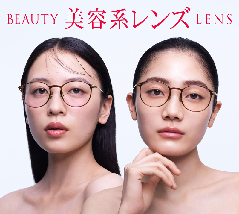JINS「美容系レンズ™」に新作&新色登場！