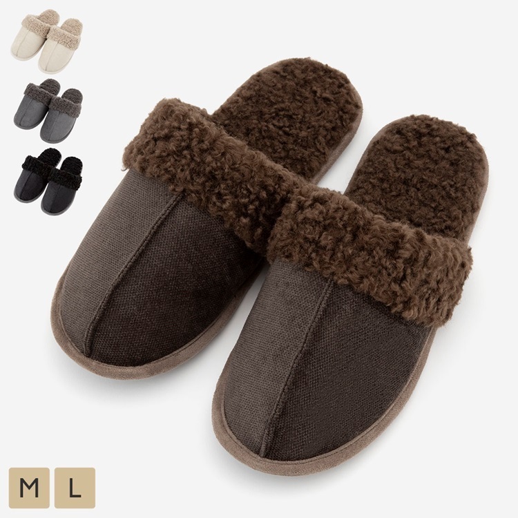 肉厚のふっくらボアに包まれる、あったかスリッパ