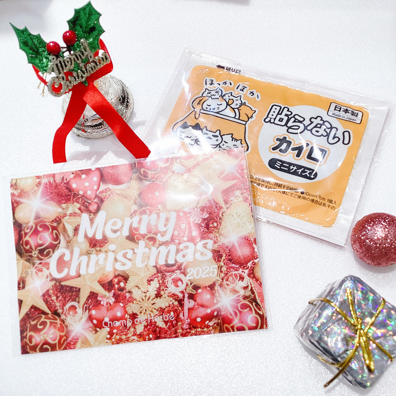 クリスマスノベルティキャンペーン開催中！