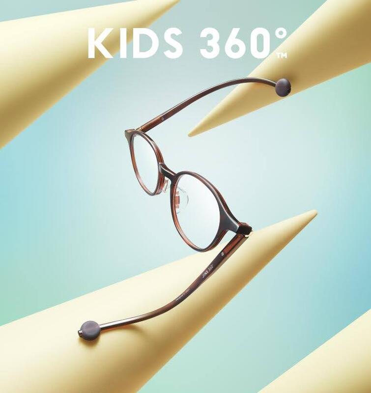 JINS史上最も壊れにくいメガネ「kids360°」新発売