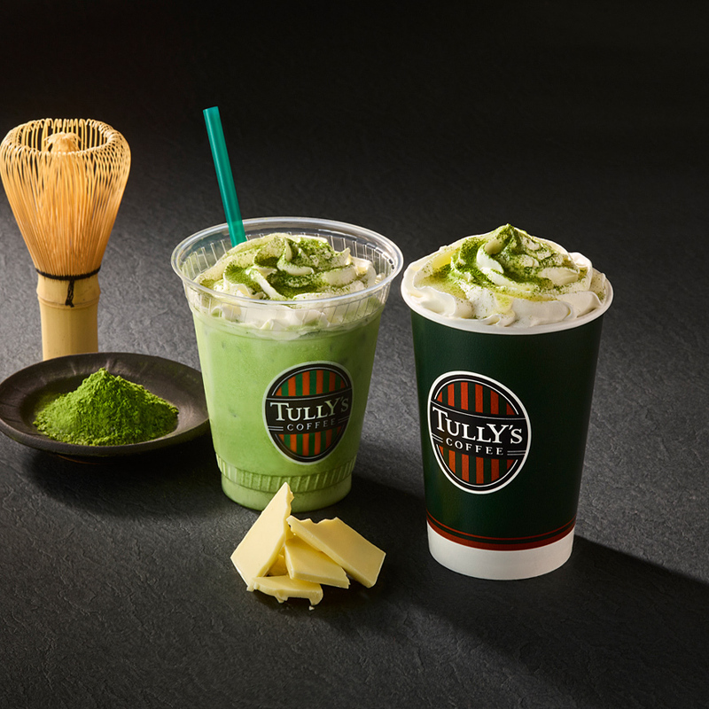 新商品のご案内