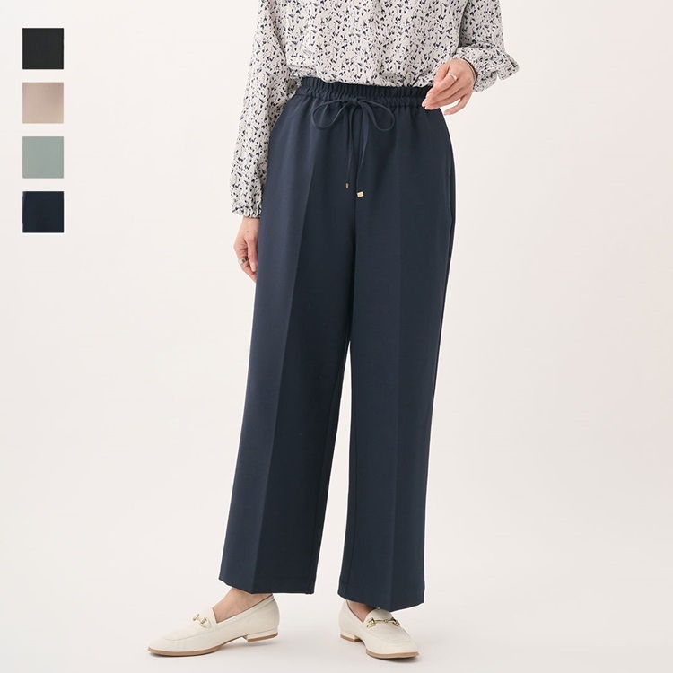 【防汚撥水】履くだけでトレンドスタイルが叶うワイドパンツ